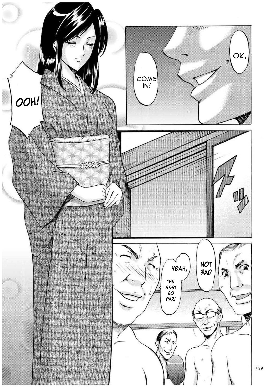 Hentai Manga Comic-Sennyu Tsuma Satomi Kiroku Ch.1-8-Read-156